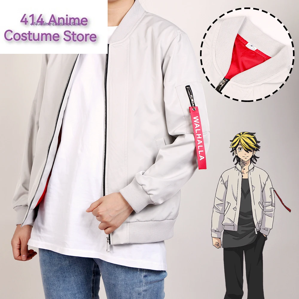 Cosplay Kazutora Hanemiya Costumes Anime White Coat Valhalla Uniform Baseball Jackets Mikey Draken Carnival Gift