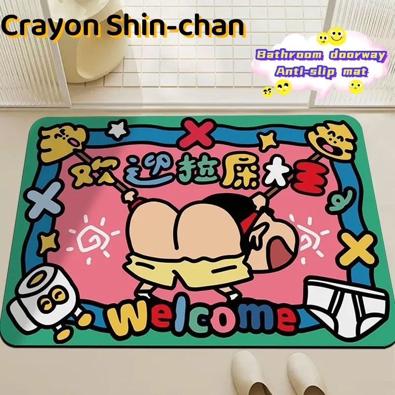 

Crayon Shin-chan Sakurada Nene Satō Masao cartoon peripheral home floor mat bathroom toilet door non-slip absorbent floor mat