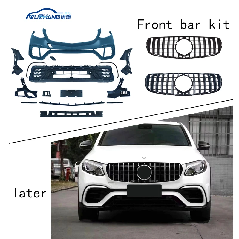 

BR Upgraded Car Bumper Body Kit Benz GLC-Coupe 2016-2019 C253 63 Sports Plastic Rear Bumper Side Skirts Front Bumper New