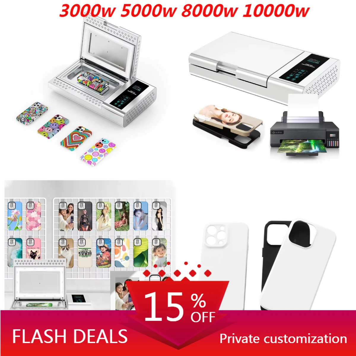 WJW 3D Sublimation Phone Case Printing Machine  Phone case and Screen Protector Dispensing and Printing Machine for Personal