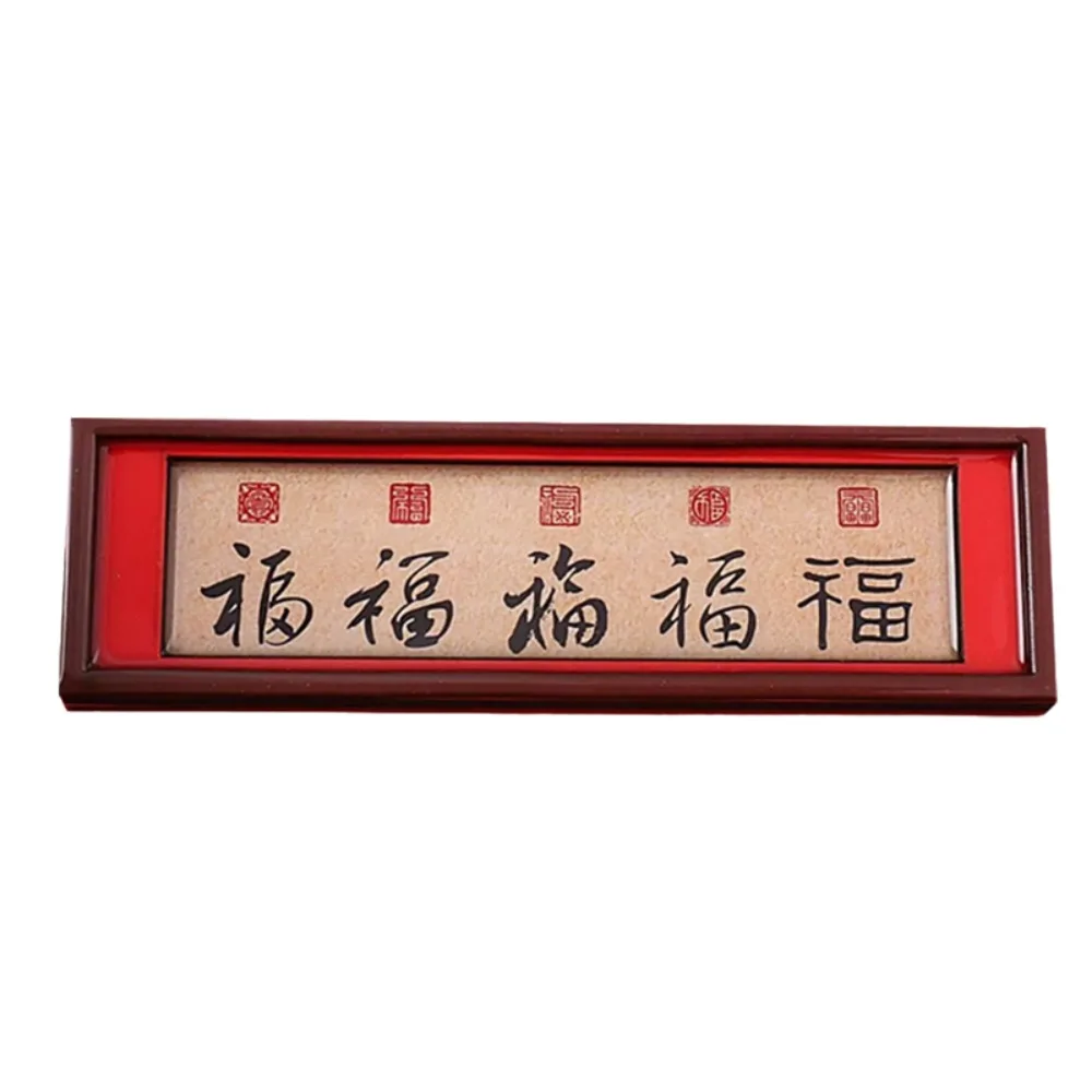Chinese Style God of Wealth Magnetic Refrigerator Rectangular Blessings Couplets Magnetic Refrigerator 3D Traditional
