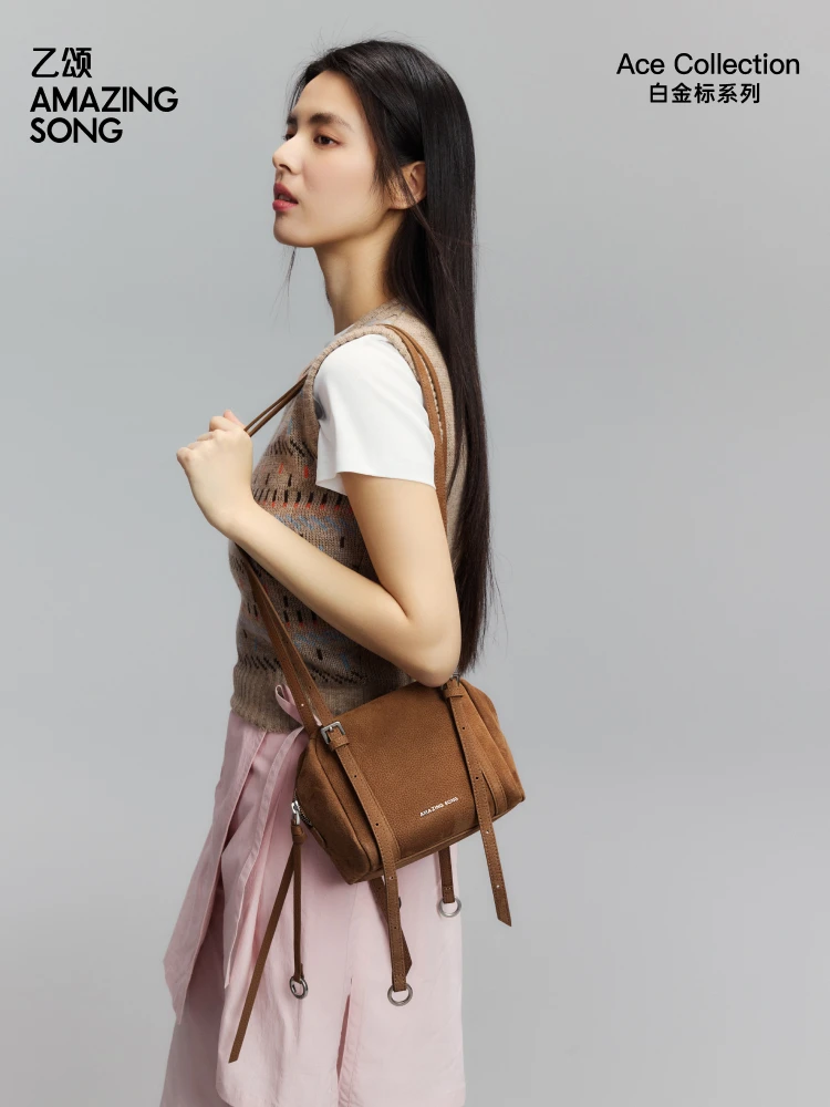 Amazing Song Original Design Donut Square Bag Crossbody Bag Fashion For Women