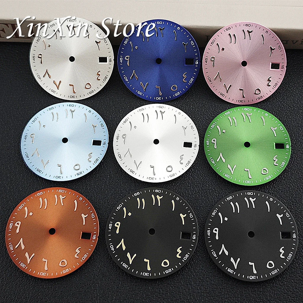 Sunburst Hohe Qualität 28,5 MM NH35 Zifferblatt Modifizierte Uhr Zubehör Für NH35 NH36 4R 7S Bewegung Arabische Ziffer uhr Gesichter