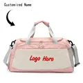 Pink Bag