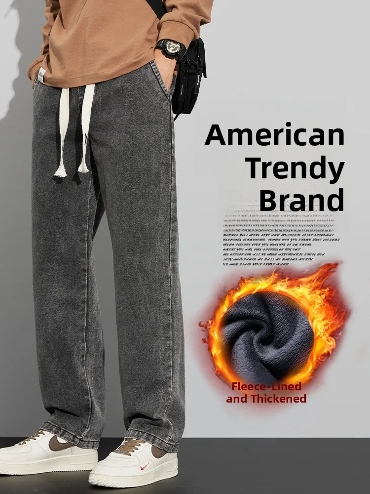 

Men's Straight Leg Fce Lined Thiened Jeans Autumn Winter New Sle Casual Wear Resistant High Street Versatile Blue Jeans