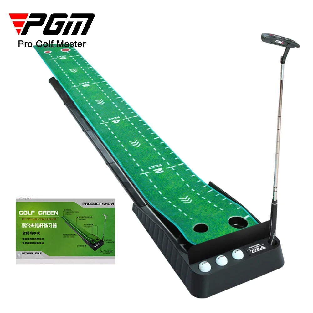 PGM 3m Indoor Golf Putter Training Mat Putting Green Trainer with Goal Hole Return Track Range Scale Velvet Rug Blanket TL020