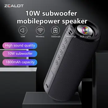 Bezdrátové reproduktory Zealot-S51, venkovní přenosný subwooferový reproduktor, vodotěsný IPX 5, duální párování, 1800 mAh. 10 nejlepší prodej objem Gigaworks T3 - №3