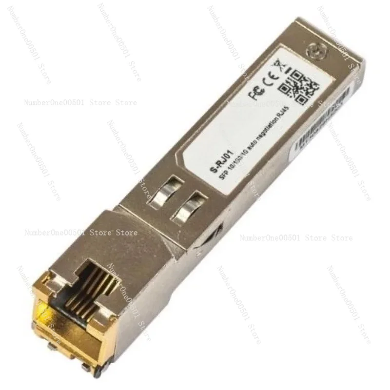 

S-RJ01 10/100/1000M optical conversion module SFP Gigabit electrical port module