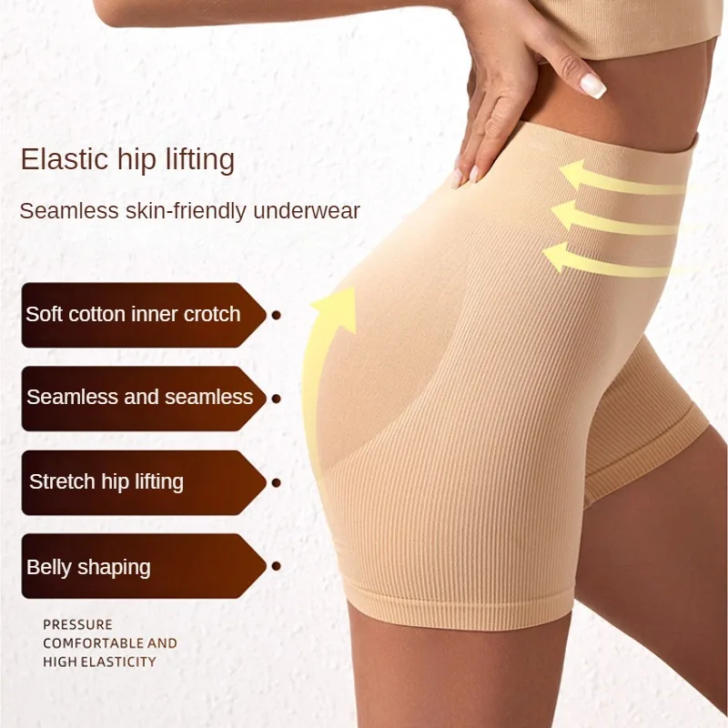 Slimming Flat Belly Sheathing Panties Body Shaper Postpartum Control Shapewear Women Butt Lifter High Waist Trainer Underwear