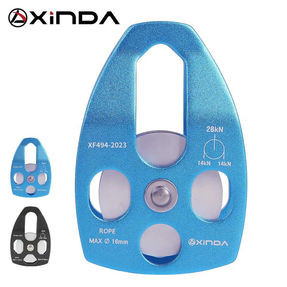 XINDA Professional  Pulley Gear Mountaineering Rock Climbing Rescue High Altitude Carriage Rescue Pulley Sheave with Swing Plate