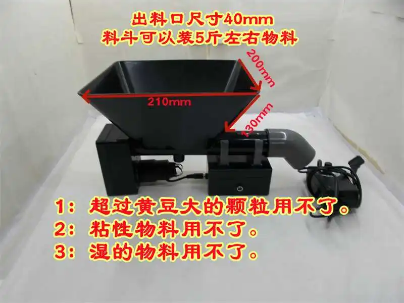 Speed Regulating  Powder Automatic  Timing Speed Regulating Feeder Dosing Device Screw Conveyor