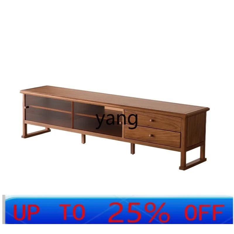 

LH Solid Wood TV Cabinet Storage Small Apartment Living Room Elm Wood Floor Cabinet