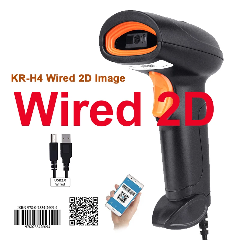 Variant: KR-H4 Wired 2D