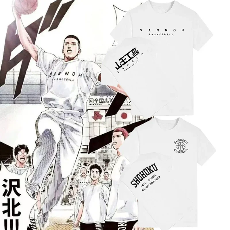 2025 New Anime The First Slam Dunk Akita SANNOH SHOHOKU Sawakita SAKURAGI Basketball Training T Shirt Mens White abc