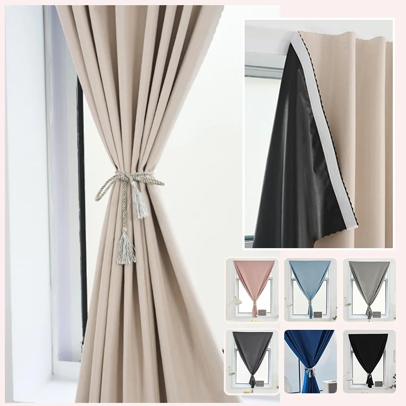 1Panel Self-Adhesive Portable Blackout Curtains, Punch-Free Sunshade Curtains - Heat Insulation Easy Installation