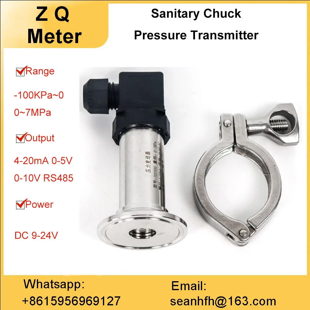 

Sanitary flat film pressure transmitter sensor clamp quick-loading diaphragm used for mud sewage beverage 4-20mA