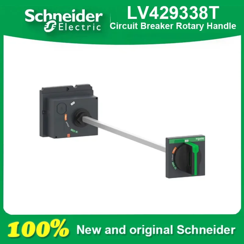 Schneider Circuit Breaker Rotary Black Handle LV429338T LV429337T for NSX100-250 Original Product