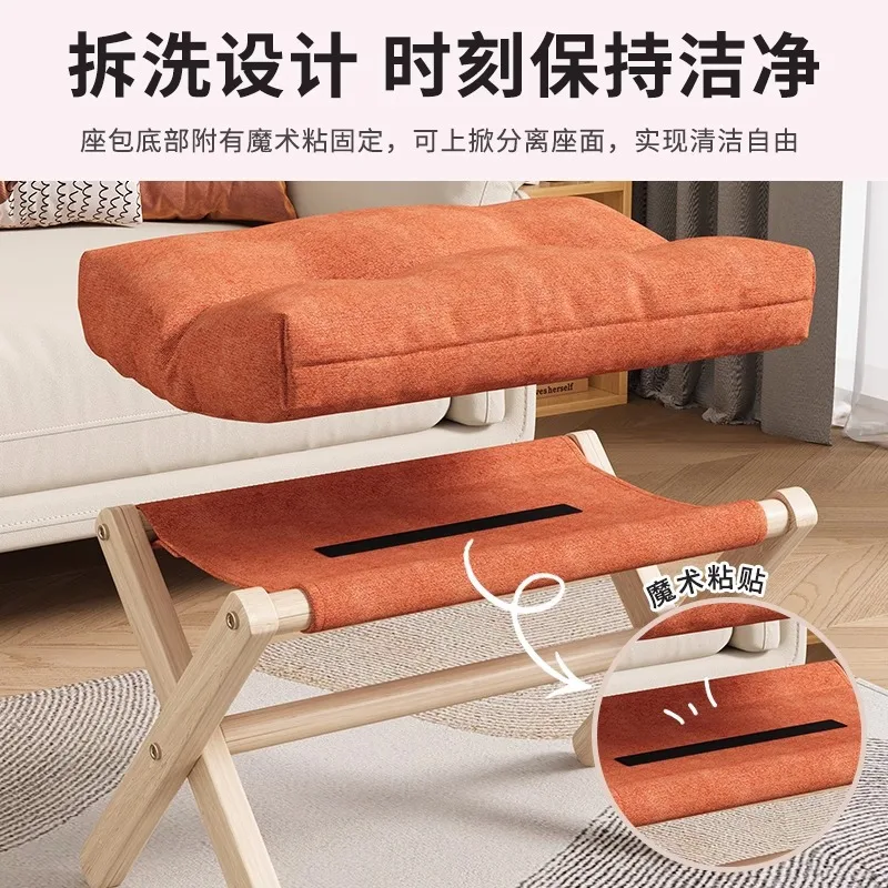 Removable And Washable  Soft Bag Office Nap Footrest Foldable Footstool Multi Functional Stool Under The Table Next To The Sofa