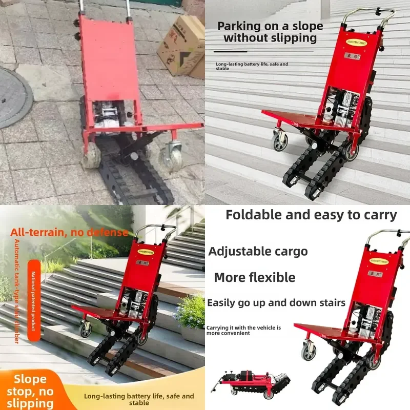 

New Electric Climbing Machine Foldable Portable Automatic Balance for Building Materials and Stairs