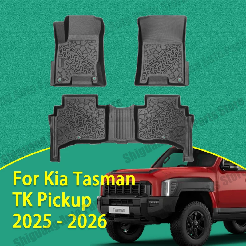 Front Rear Car TPE Floor Mats for Kia Tasman TK Pickup 2025 - 2026 Waterproof Healthy Friendly Odorless Accessories