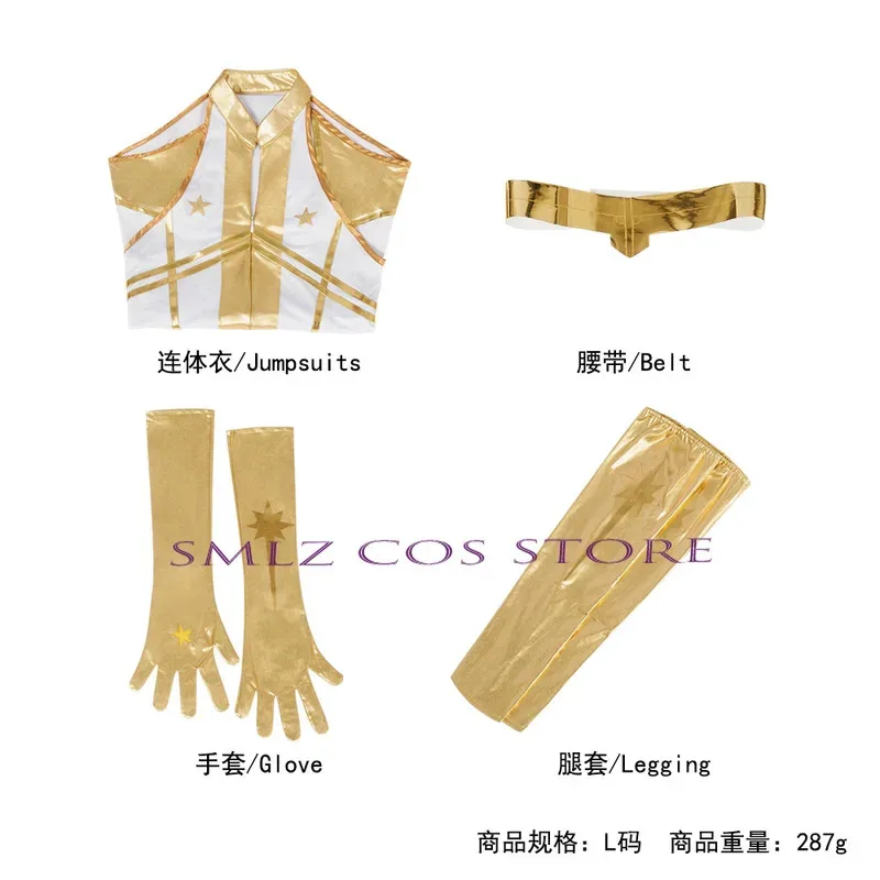 أزياء Starlight التأثيرية أنيمي آن يناير البطل الخارق بذلة إكسسوارات مثيرة للجسم لحفلات الهالوين للمرأة