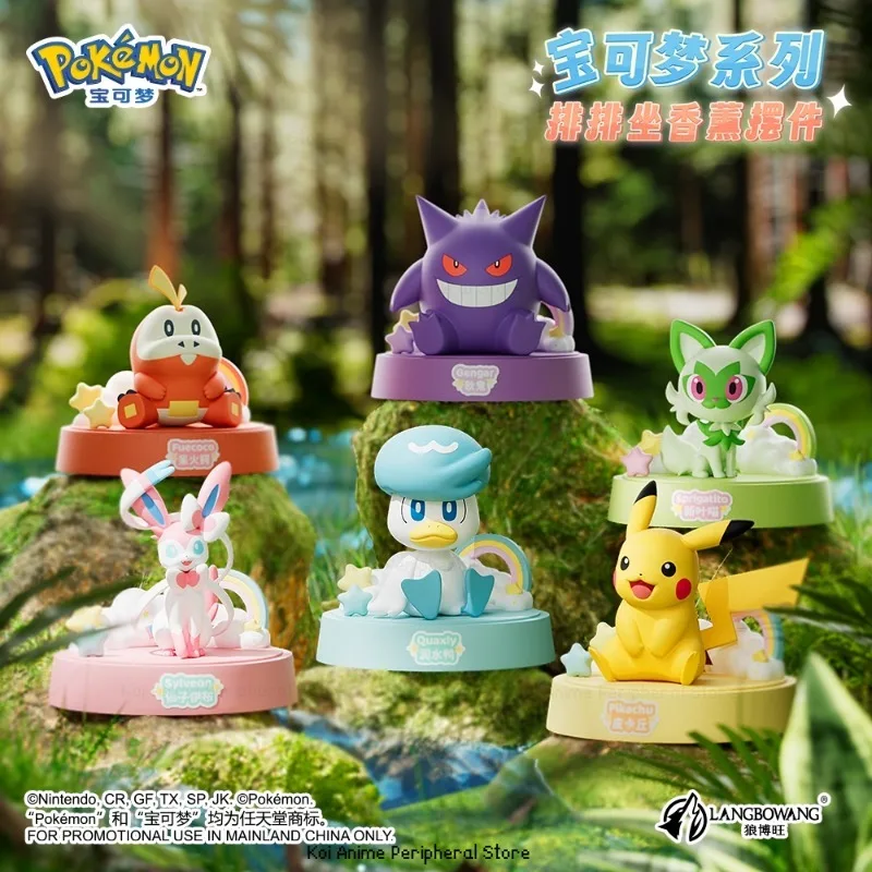 pokemon-series-lined-up-aromatherapie-ornements-anime-rick-image-voiture-bureau-fait-a-la-main-cadeau-de-vacances-pour-enfants-authentique