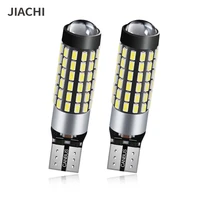 JIACHI Ultra brillante 2 uds T10 W5W bombillas Led Canbus sin polaridad sin errores 168 194 Projcetor de estacionamiento lámpara estroboscópica DC12v 24v