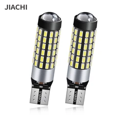 JIACHI Ultra Bright 2PCS T10 W5W Led Light Bulbs Canbus Non Polarity Error Free 168 194 Parking Projcetor Stroble Lamp DC12v 24v