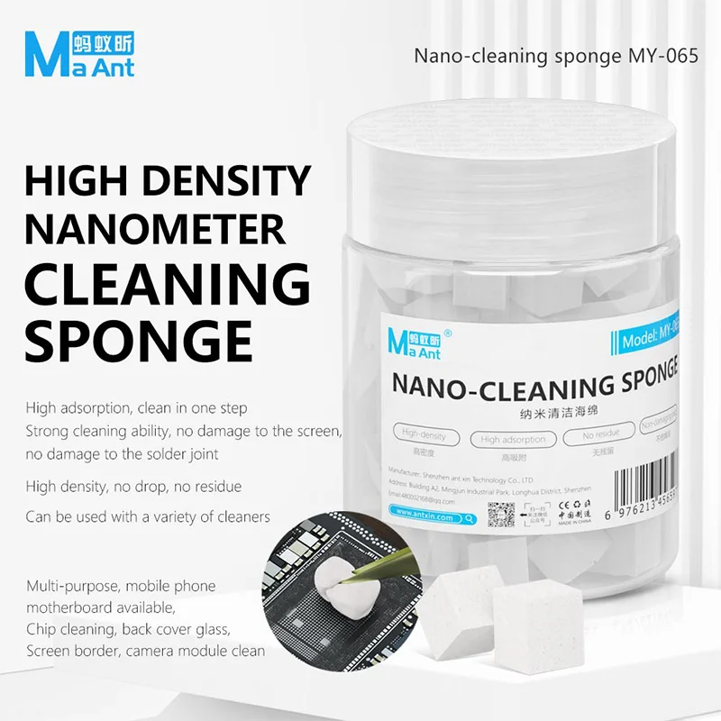 MaAnt MY-065 Nano-cleaning Sponge for Mobile Phone Tablet LCD Screen Frame Camera High Density No Residue Cleaning Tool