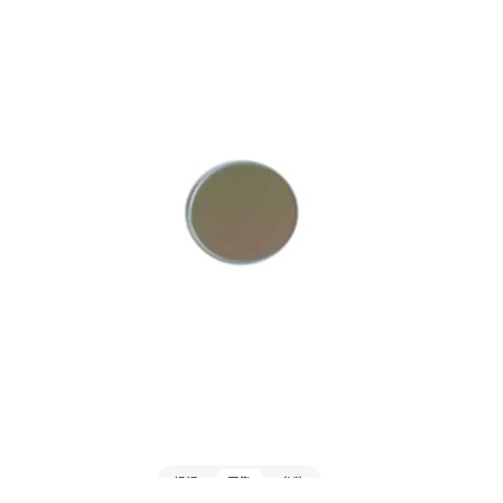 532nm-バンドストップフィルター-ネガティブフィルター-532-ノッチフィルター-グリーンライトカットオフ-サイズカスタマイズ可能-円形フィルター-角型フィルター