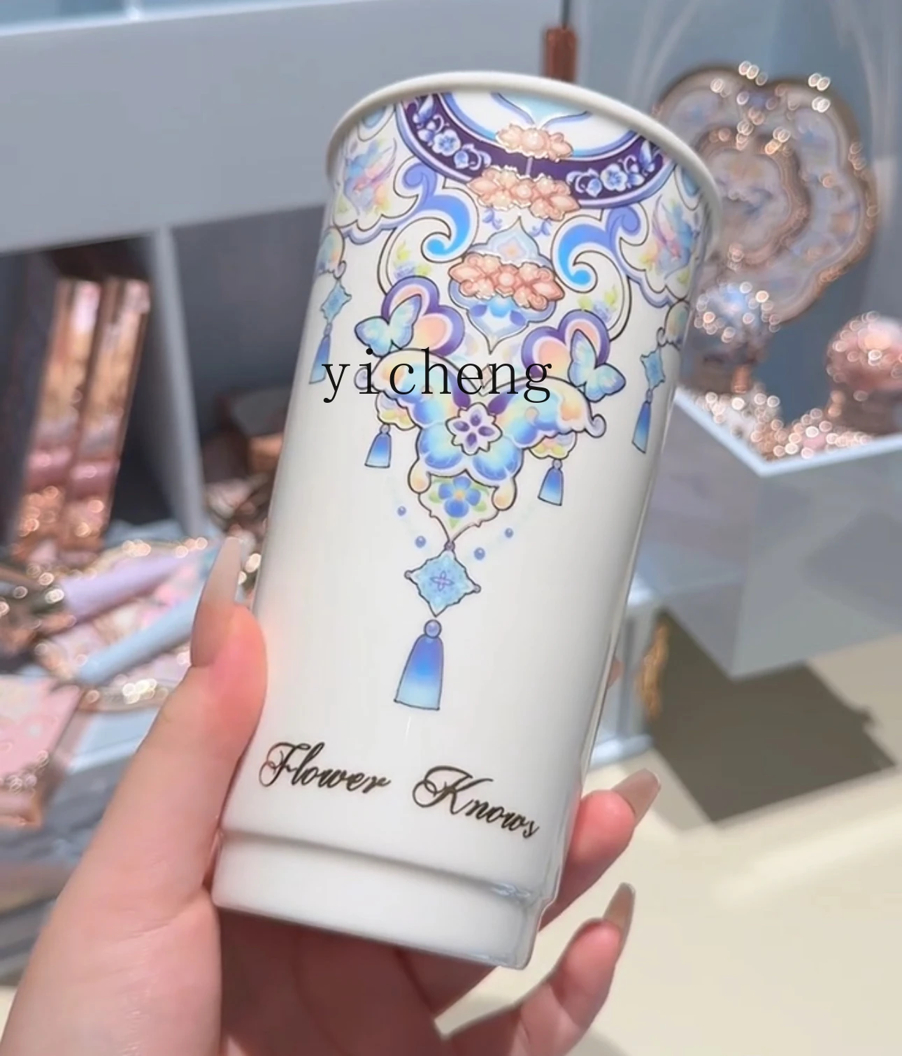 

LSL Butterfly Cloud Shoulder Ceramic Water Cup Antique Cold Water Cup Souvenir Wedding Chinese Water Cup