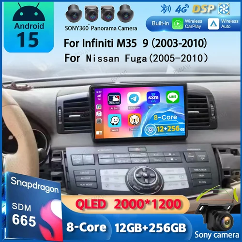 Android 15 Carplay Auto para Infiniti M35 2003-2010 Nissan Fuga 2005-2010 reproductor de vídeo Multimedia navegación GPS estéreo WIFI + 4G