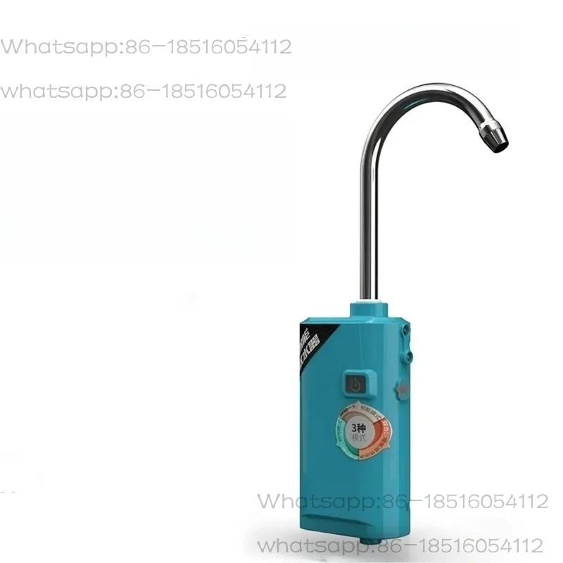 Intelligent Sensor Fishing Water Extractor Outdoor Electric Pump Portable Automatic Water Absorption Pump