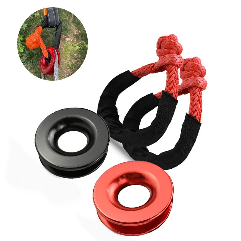 Aluminum Alloy Recovery Ring Snatch-Ring Snatch Pulley 41000lb For 3/8 1/2