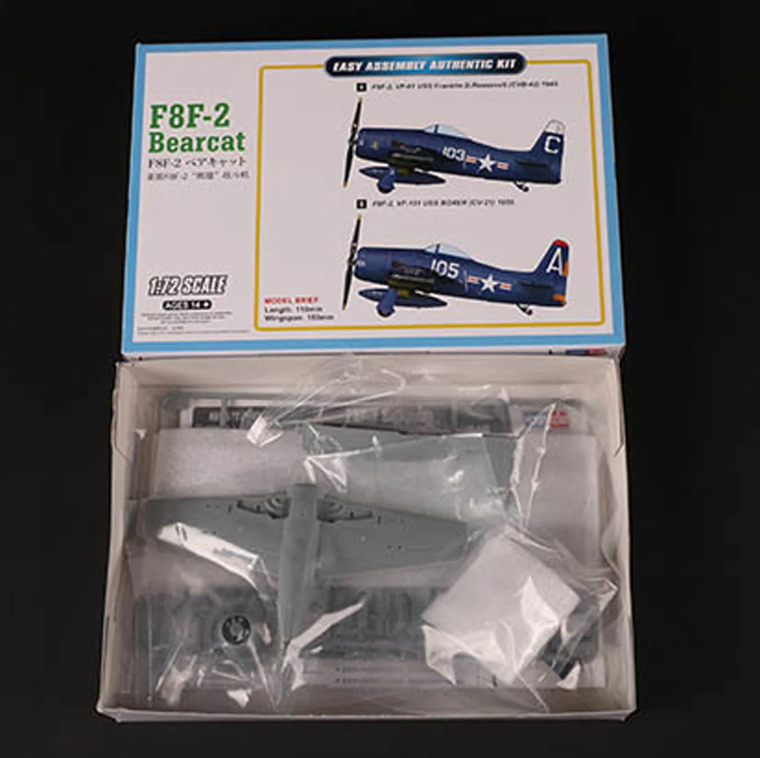 1/72 Toy HobbyBoss 87269 F8F-2 Bearcat Warcraft Plastic Warplane Static Display Model Unpainted Kit TH23373