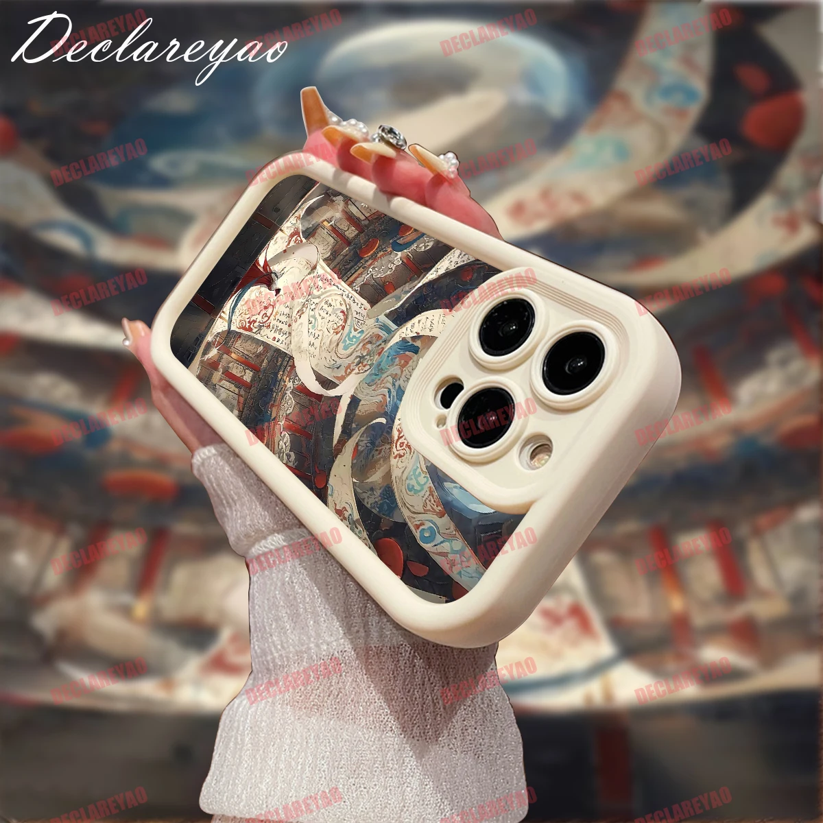 Declareyao Soft Lig… - image