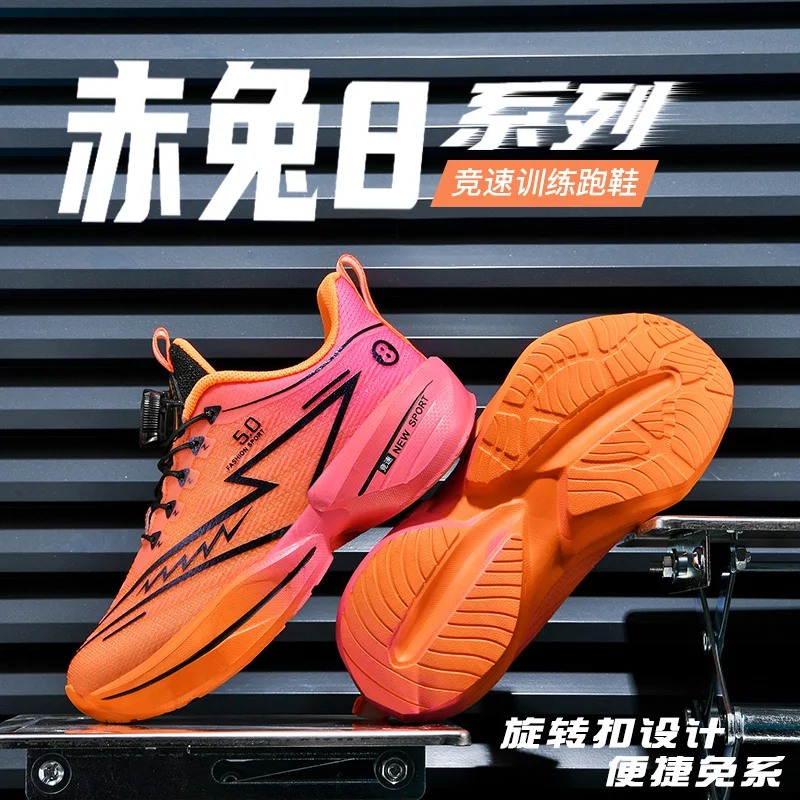 

2025 new comfortable casual cross-trekking swimming shoes indoor multi-functional fitness shoes high-quality couple sports shoes