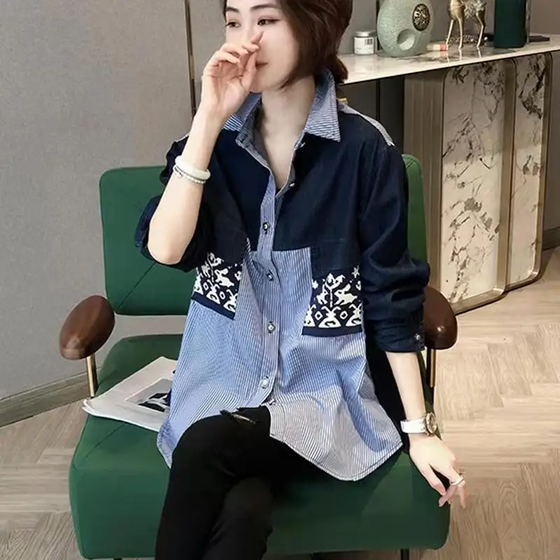 Thin Mid-length Shirt Female Spring Summer  Long Sleeve Small Shirt Color Patchwork Personality Imitation Denim Shirt High-end