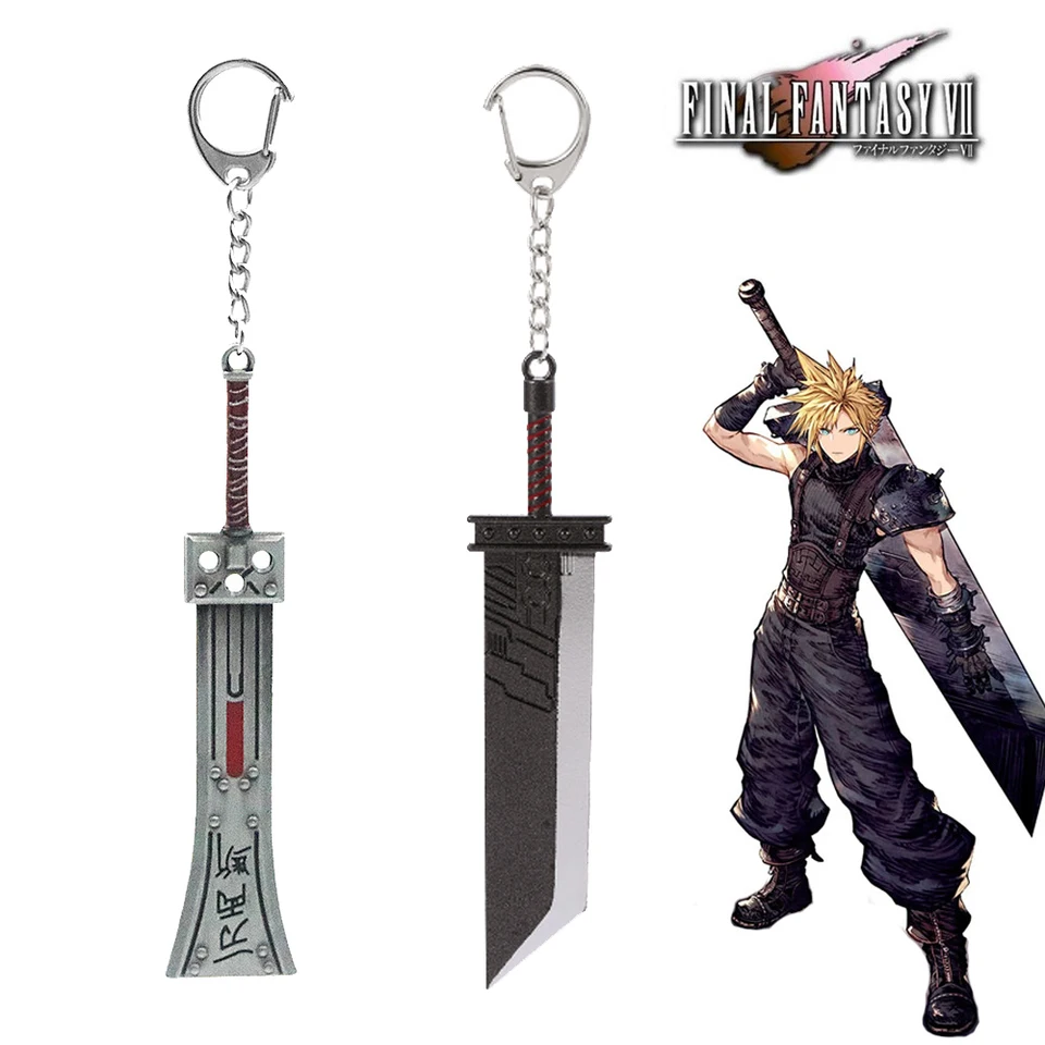 FF7 キーホルダー　セット FINAL FANTASY VII Keychain - SEPHIROTH | SQUARE ENIX Store