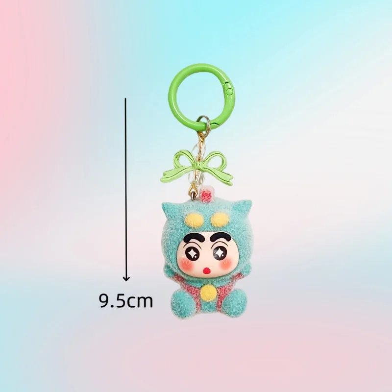 1 قطع عبر الحدود لطيف دمية اللمس المفاتيح فتاة حقيبة الملحقات بالجملة #3