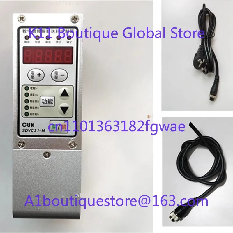 SDVC31-S/M/L Controller Vibration Disk Controller Automatic Feeder Controller Vibration disc direct vibration drive Digital FM