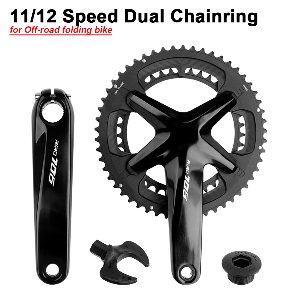 

11/12 скоростей 7075, алюминиевая двойная звездочка, полые интегрированные шатуны для дорожного складного велосипеда