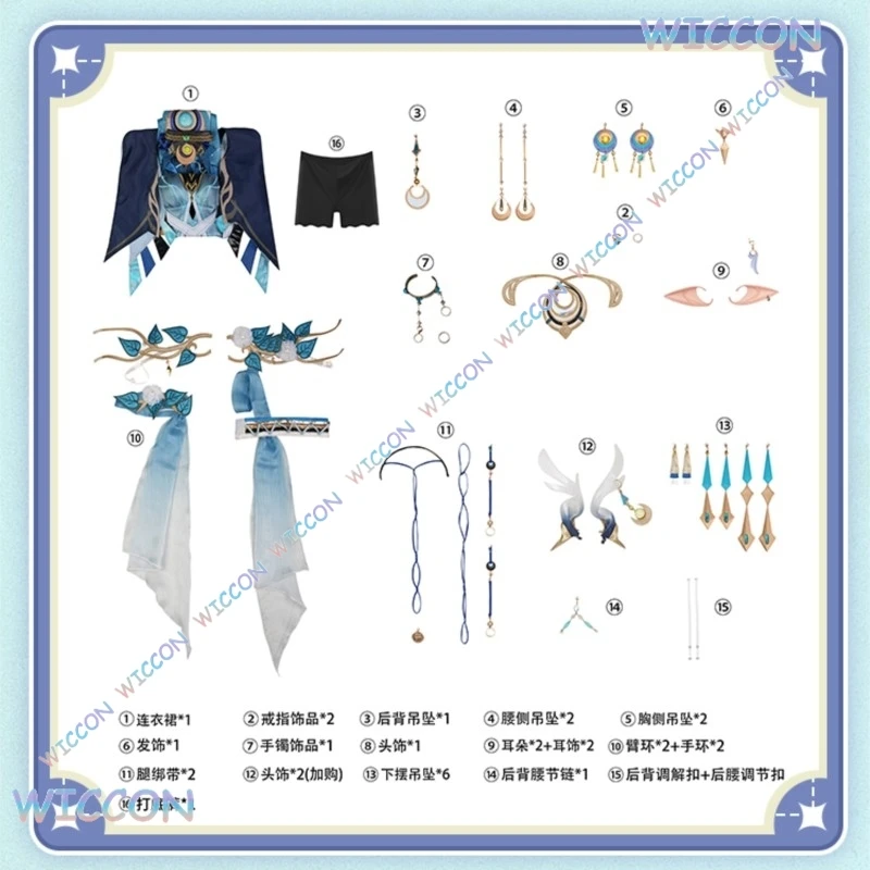 [Wona Cos] Genshin Impact Lauma Cosplay Peruca Vestido Uniforme Headwear Brincos Frostmoon Scions Halloween Party Outfit Wome