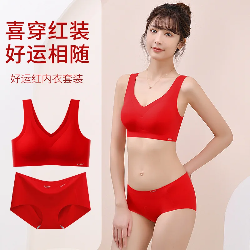 

Популярный женский комплект нижнего белья Kissy на день рождения, большой красный комплект нижнего белья без бюстгальтера со стальным кольцом