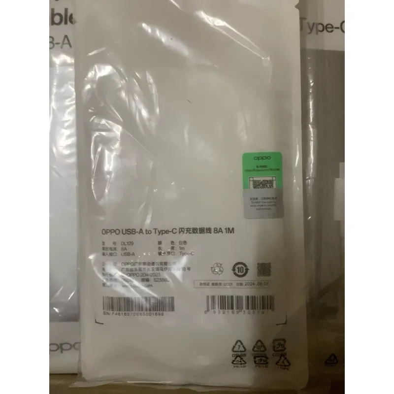 for OPPO Flash Charging Data Cable DL129 8A Max