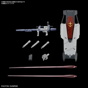 12 Hauptverkäufe Gundam -Waffen - №6