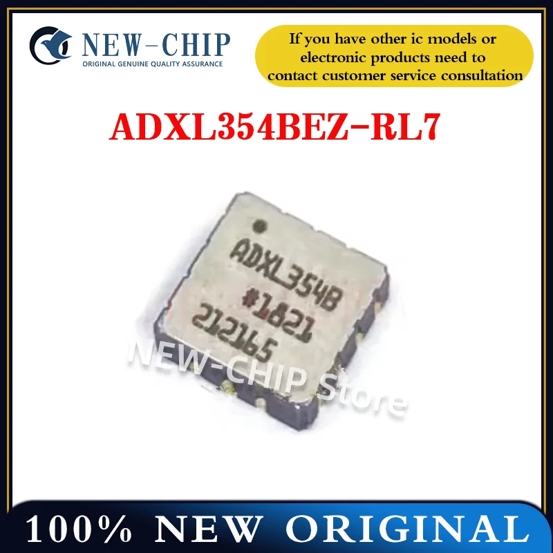 

100% New Original 1PCS/LOT ADXL354BEZ-RL7 CLLCC-14 （6*6）ADXL354BEZ