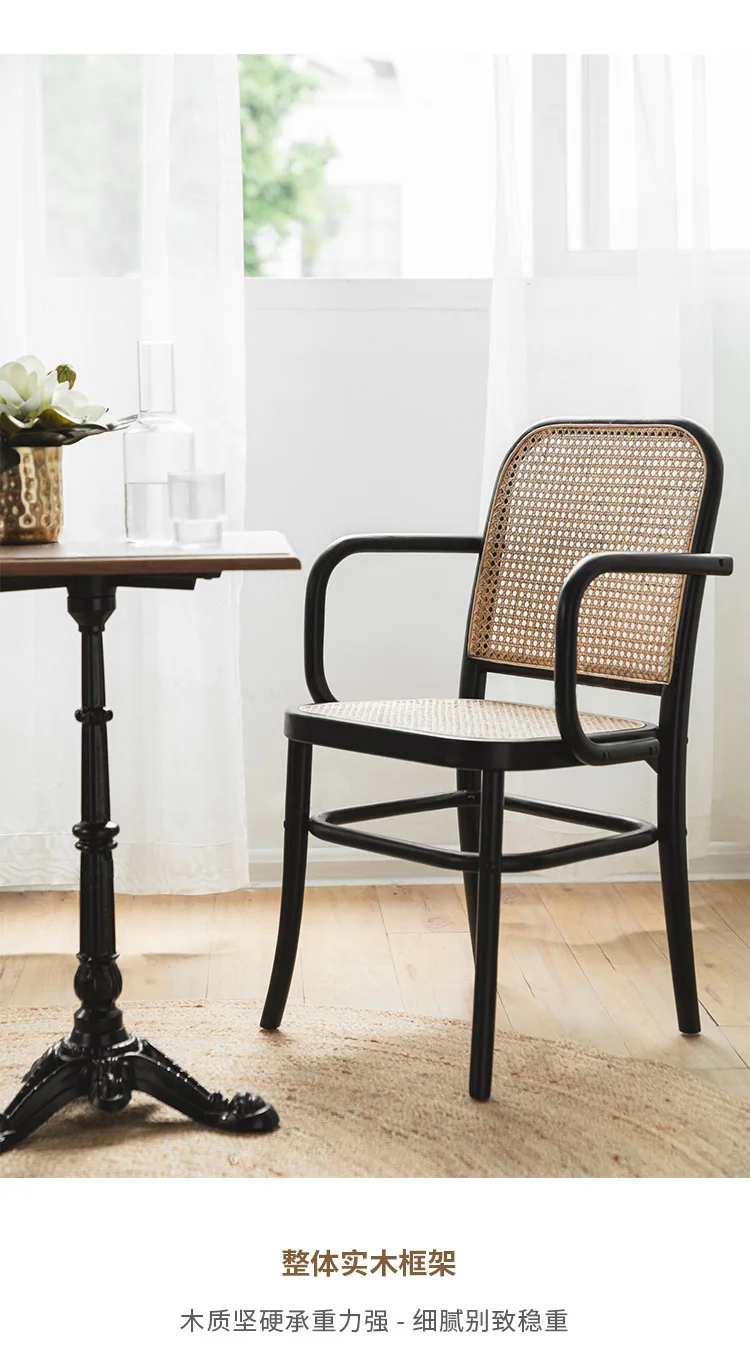 Nordic Classic Ash Wood Solid Wood Armchair Dining Meeting Designer Rattan Homestay Entering