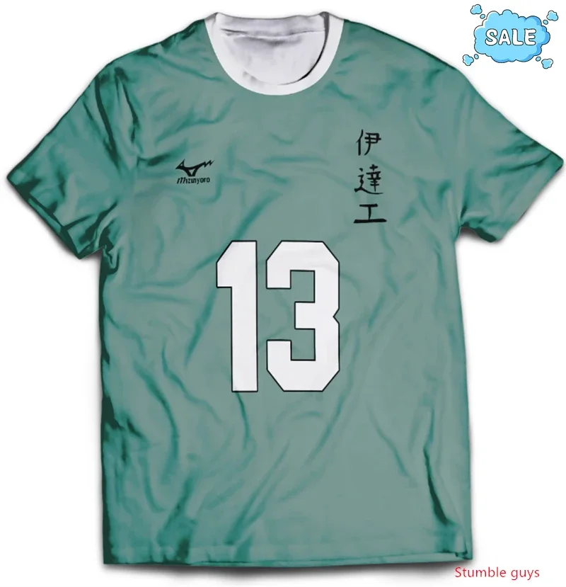 Nekoma Cosplay Kostüm Tee Haikyuu Anime Kuroo Tetsurou Kozume Volleyball Club Uniform Sportbekleidung Kinder Jungen Kleidung