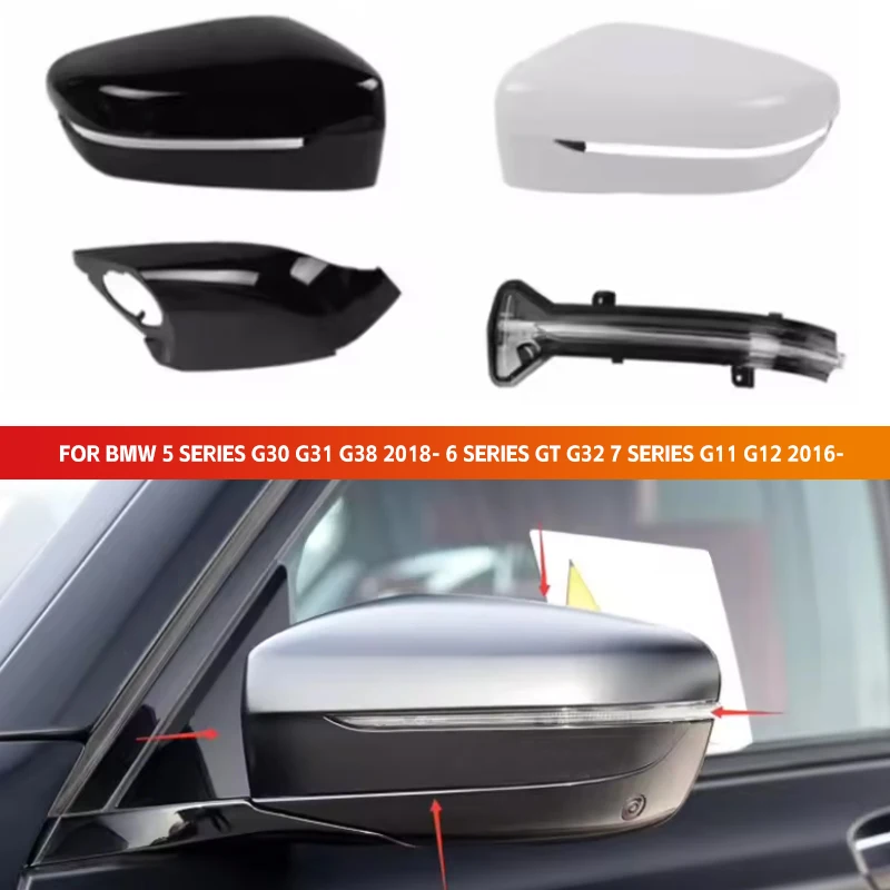 

Rear Mirror Glass Cover Frame Turn Signal Light Bottom for BMW 5 Series G30 G31 G38 2018- 6 Series GT G32 7 Series G11 G12 2016-